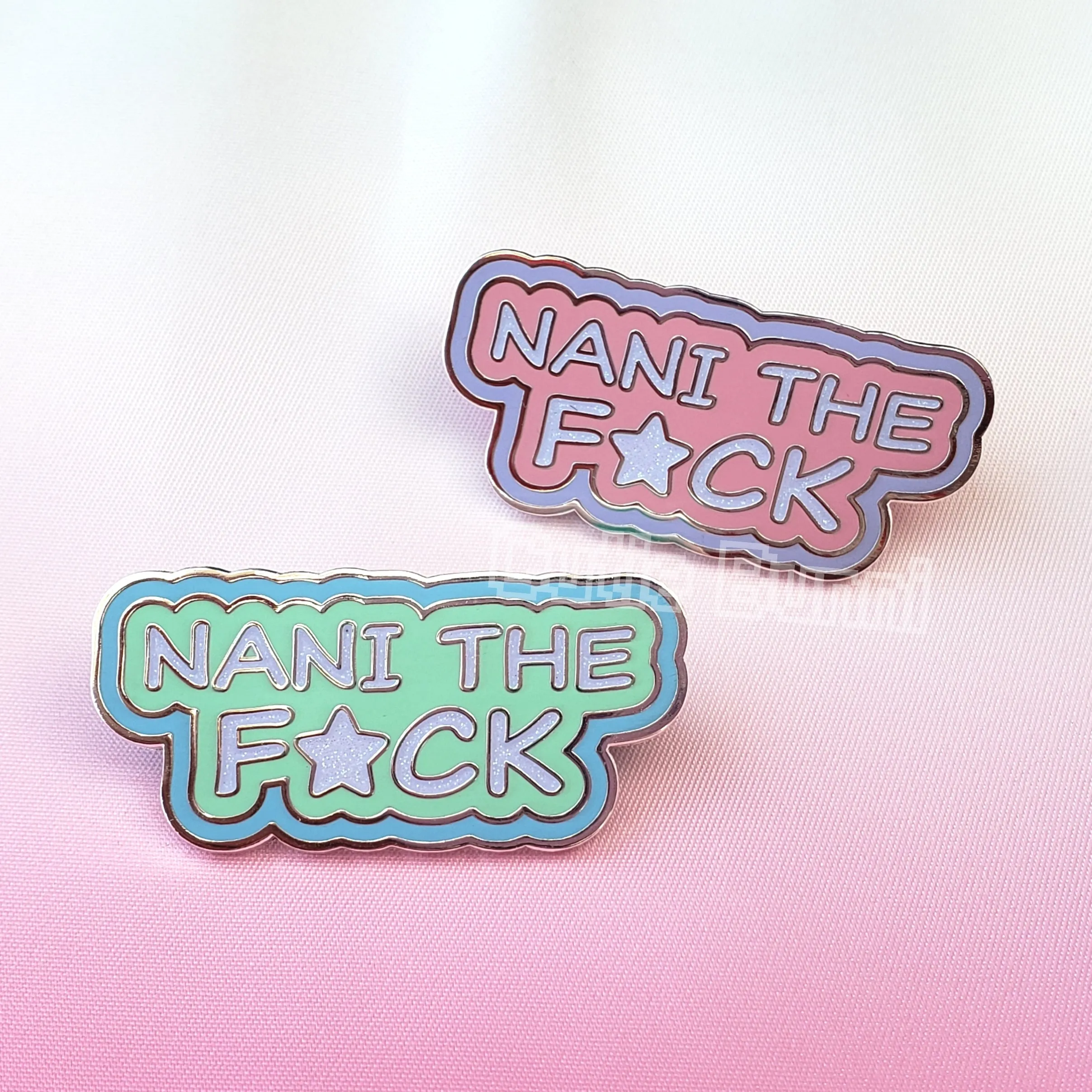 Nani The F*ck Enamel Pin