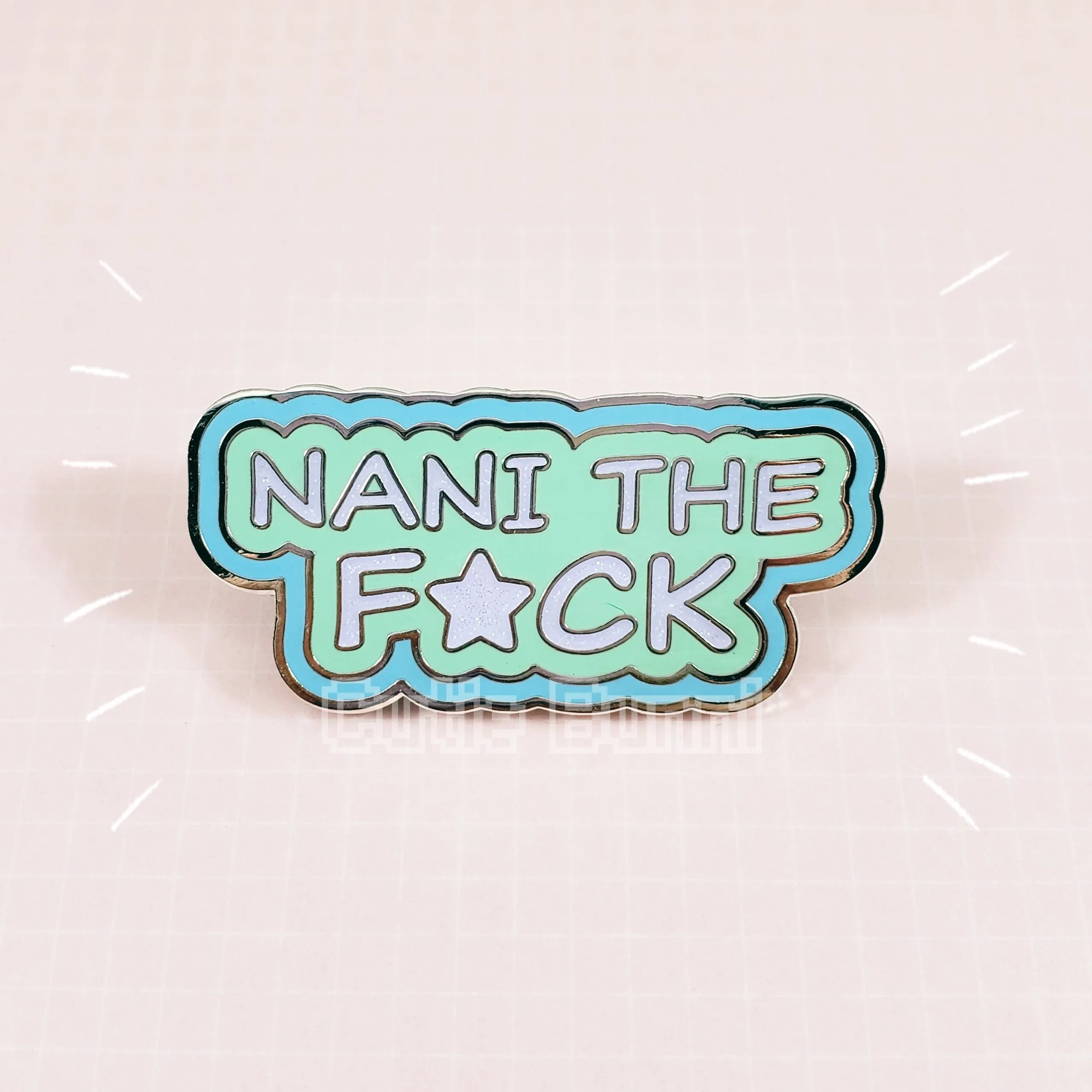 Nani The F*ck Enamel Pin