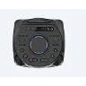 Sony Spread Sound High Power Audio System With Bluetooth® Technology14.5Kg